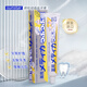 SUNSTAR药用海盐咸味护龈牙膏170g预防牙菌斑缓解出血 日本进口