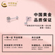 China Gold (CHINA GOLD) pt950 platinum earrings for women, platinum love straight needle earrings, Valentine's Day birthday gift for girlfriend and wife, pt950 love earrings, about 1.06g