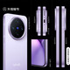 Vivo X200 Pro mini 12GB+512GB Lilac Slim small straight screen 5700mAh Blue Ocean battery Camera AI phone* Free cloud disk