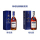 马爹利蓝带700ml MARTELL 干邑白兰地 法国进口洋酒 700mL 1瓶
