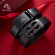 Paul Meisid Herrener echtes Leder automatischer Schnalle Belt Buckle Gift Box Set Chinese Valentinstag Geschenk für Freund und Ehemann 600692+867 [Doppelschnalle Mahagoni -Box Set] 120 cm Sonstige Länge Kontakt Kundendienst Note