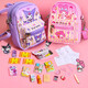Mini Small Schoolbag Toy Melody Set Simulation Lehrbuch Miniatur Miniatur Spielzeug Kinderspielzeug Mädchen spielen Haus Yugui Hund Schoolbag Set vierte Klasse 24 Teile