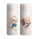 Lu Xuju Wasserbecher Gemälde von Reisenden in Zeit und Raumthermalbecher Edelstahl tragbarer Höhen-Schülern Wasserbecher SF3886 Ye Xuan Pea Tasse 450 ml