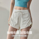 Free sports shorts for women in summer new fake two-piece anti-exposure running fitness three-quarter pants Pilates tennis yoga pants