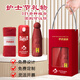 Xuanban Teacher's Day Gift Souvenir Practical Small Gift Notebook Thermos Umbrella Fan Boad Gift Boad Custom Logo Opening Event Company Gift Company Build
