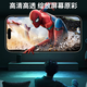 Vision-proof suitable for Apple 16Pro tempered film anti-blue light eye protection film iPhone16 Pro mobile phone film dust-free chamber second-hand sticker box anti-drop anti-fingprint full-screen anti-blue light protection film