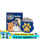 OIMG Korea imports PETHROOM pet facial comb to remove eye droppings, dog hair comb, cat comb, Bichon comb cleaner, Korean Pethroom classic facial comb