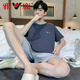 Yalu Youth Pyjamas Herren Sommer Pure Cotton Shorts und Plus Size-Anzug New Style Student High-Wert-Kleidung Home Kleidung HD9928 L [95-125jin [Jin ist 0,5 kg]]