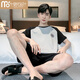 MODAL 2025 New Men's Pyjamas for Men en été à manches courtes Men's Summer 2025 NOUVELLE VENSEMENT HOME MENSEM