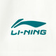 Li Ning (lining) [Jinlang Sports] Men's sports inspiration ice-sensing comfortable moisture-absorbing and sweating short-sleeved cultural shirt AHSV683-1 picture M