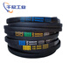 Sanlix B483 à B1500 Triangle Belt B CEINTRAQUE RÉSÉRAQUE INDUSTRIAL MACHINEUR AGRICULAIRE AIR RELAGE DE TRANSMISSION DU MOTEUR AIR B1422.LI