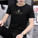Septwolves (Septwolves) Ice Seide Kurzärärmelte T-Shirt Herren Sommer-Trends und vielseitige hübsche Kleidung 2024 Neues halbärztes T-Shirt Top 1423 White M 100Jin [Jin entspricht 0,5 kg] -110jin [Jin gleich 0,5 kg]