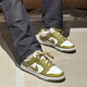 NIKE（耐克）DunkLow防滑减震低帮鞋DV-官方旗舰正品 DH9765-102 35.5