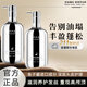 Fan Yongchen Caviar Shampoo Ölkontrolle flauschiger und weicher Anti-Dandruff Aminosäure Shampoo Shampoo für Männer und Frauen hinterlassen Duft Kaviar Shampoo 450 ml*1 Flasche