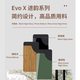 Fokus Der Geist des Tons Jinglang Buchhandel Sprecher Evo X N1 Jinyun Nr. 1 Haushaltsfieber Hifi High-Fidelity Passive Lautsprecher müssen mit einem Stromverstärker ausgestattet werden