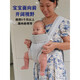 
CUBY strap baby front hug lightweight baby waist stool hug and hold out simple breathable baby back hug light gray