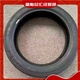 T125/70R17 别克GL8 畅巡微蓝VT6 17寸 艾维亚 18寸等车型 小备胎 13570 16加轮毂