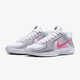 耐克（NIKE）休闲鞋男鞋女鞋2025新款春季运动鞋SABRINA 2萨布丽娜篮球鞋 FZ1517-100白色/水泥灰/亚紫粉 42