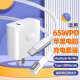MI原装适配苹果电脑充电器macbook air/mac A1278/A1370/A1369/A1270/A1342笔记本45W60W电源适配器L 66W充电头