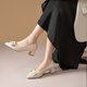 
Red Dragonfly Leap Moon Shoes High Heels 25 Spring Thick Heels Women's Shoes Pointed toe Workplace Small Leather Shoes Single Shoes WLB15124 Beige White 39