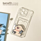 Puppy Puppy Little Little White Card Bag convient à l'iPhone16Promax Apple 15pro Mobile Phone Case 13 Nouvelle transparence élevée-qp15280tf chien de magasinage Huawei Nova 6 5G