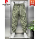 
Pierre cardin casual pants for men in summer 2025 new quick-drying thin sports pants trendy loose nine-pointed trousers work pants for men khaki drawstring casual pants L 115-130Jin [Jin equals 0.5 kg]