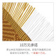 黄古林【新品】婴儿凉席双面可用藤席冰丝宝宝幼儿园儿童床专用席子618 古藤双面款单席母婴级席面无异味 14070