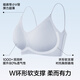 
Herbal primary color underwear for women without traces 2025 spring and summer style without steel rings, large breasts, small breasts, gathered and versatile vest style Blue XL