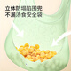 HOY BELL (HOY BELL) baby bib supplementary food and meal bag waterproof silicone baby bib saliva towel children's clothing 2 green green