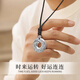 China Gold S990 Pure Silver Peace Buckle Necklace Men's Clavicle Chain Pendant Practical Birthday Gift for Boyfriend Classic Red Gift Box