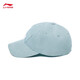 Li Ning Fashion Series Baseball Caps for Men and Women Same Style 20 Trend Series Peaked Cap Hat AMYT187 AMYT187-1