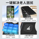 Gionee Z15 one-click WeChat Douyin Kuaishou video smart flip full Netcom mobile phone for the elderly with large screen, big characters and loud sound, special for the elderly, three-proof, pure and ad-free, black