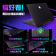 Mechanical Revolution (MECHREVO) Yaoshi 16 Ultra [National Subsidy 20%] U9275HX Fully Blood RTX5080/5090 Gaming Pad Grande xpro5070Ti E-sports Laptop Designer Computer Ultra 9-275HX丨RTX507