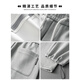 Le nouveau pantalon de sport de Semir à la jambe large pour les garçons pantalon long lâche 2025 Été mince pantalon de survêtement décontracté à la mode américaine 9901 Gris clair L [110-125jin [Jin est égal à 0,5 kg]]]