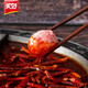 Schöne Koriander-Schweinekugeln Hotpot Fleischbällchen Chuan Chuan Malatang Werbung Semi-Fainth-Food Home Suppe Fleischbällchen Kirschbällchen Original Fleischbällchen 1 kg*10 Taschen [Großhandel]