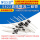 Dafuri 1N4007 10A10 1N5408 1N5819 4001 5822 rectifier diode fast recovery stage 1N4001 1A/50V rectifier diode (50 pcs)