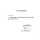 康乐保胜舒Mio二件式卡扣式深凸造口底盘16961/16971 两件式造口袋 1盒/5个16961深凸底盘(连接环径60mm)