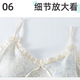 莫代尔睡裙夏季女款2025新款带胸垫一体式大码吊带睡衣冰丝家居服 861F6623 XL 170