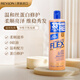 Revlon Revlon Flex Silicone без шампуня 600 мл поврежденные волосы с длинным действием мягкий шампунь мягкий шампунь