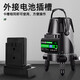 Mihong laser level battery large capacity universal lithium battery level charger round head accessories flat push special flat push digital display battery block 13800 mA