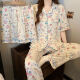 Catman (Miiow) Dulce pijama para mujeres en pantalones de manga corta de verano, un juego de pijama de celebridades de internet populares puede salir a la ropa casera 14118 [pantalones cortos de manga corta + pantalones] M recomendados 80-100Jin [Jin equivale a 0.5 kg]