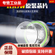 炫友雄亮妙眼 LED潜水专用头戴式夜钓强光户外锂电超声波农用头灯 中款687 随机颜色(158W)黄光