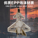 Tema Tongtong Remote Control Fighter J20 Aeronave Boys And Boys Birthday Regalo Niños Modelo de ala fija Juguetes Aeronave 16 minutos Large J20 TDAD 4-WAY 20 Modelos