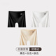 
Catman (MiiOW) safety underwear for women ice silk anti-exposed without marks lifting buttocks and belly tightening leggings boxer shorts 2025 spring and summer new style black + white + skin [ice silk without marks anti-curl] 3 strips XL [recommended weight 110-140Jin [Jin equals 0.5 kg]]