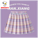 Snoopy Girls plissée jupe de style collégial jupe de style collégial pour enfants à la mode