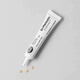 Dr.Melaxin韩国修护眼霜10ml淡化细纹提拉黑眼圈眼袋霜紧致眼部 10ml