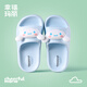 
Cheerful Mario Yugui Dog Children's Summer Baby Slippers Summer Men and Women Parent-Child Beach Anti-Slip Sliding Baby Soft Sole Sands