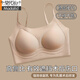 Fondation liquide spécial sans trace pour la postmodalectomie pour les femmes avec de fausses seins et de faux seins invisibles bras Q05 Peau invisible 1 pièce M recommandée 90-105jin [Jin est égal à 0,5 kg]