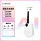 Musikkennwort (Musikkennwort) [neues Produkt] Populele Smart Ukulele Girls Model Anfänger für Kindergitarren-Kohlefaser Exquisite White (10 Neulingsklassen) 23-Zoll
