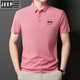 Jeep Spirit Neues komfortables Polo-Hemd Herreneis Seiden kurzärmelig T-Shirt Summer Revers Anti-Falten-Geschäft und lässige und ältere halbärmelige Jeep12358 Ice Seide Polo-Hemd/Obsidian Black L [110-125jin [Jin gleich 0,5 kg]]